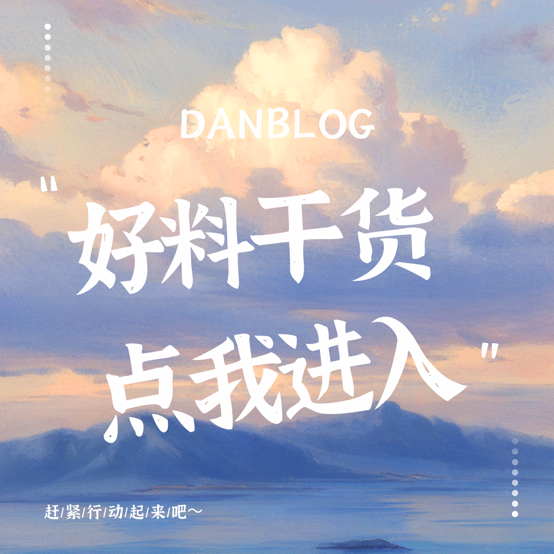 解一元一次方程与单元换算